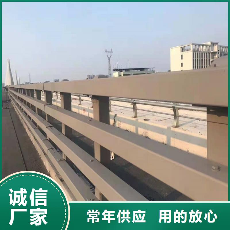 桥梁防撞护栏政道路防护栏好产品好服务