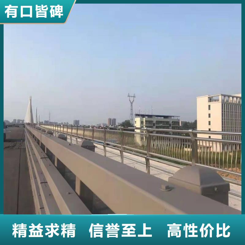 【桥梁防撞护栏河道护栏厂市场报价】