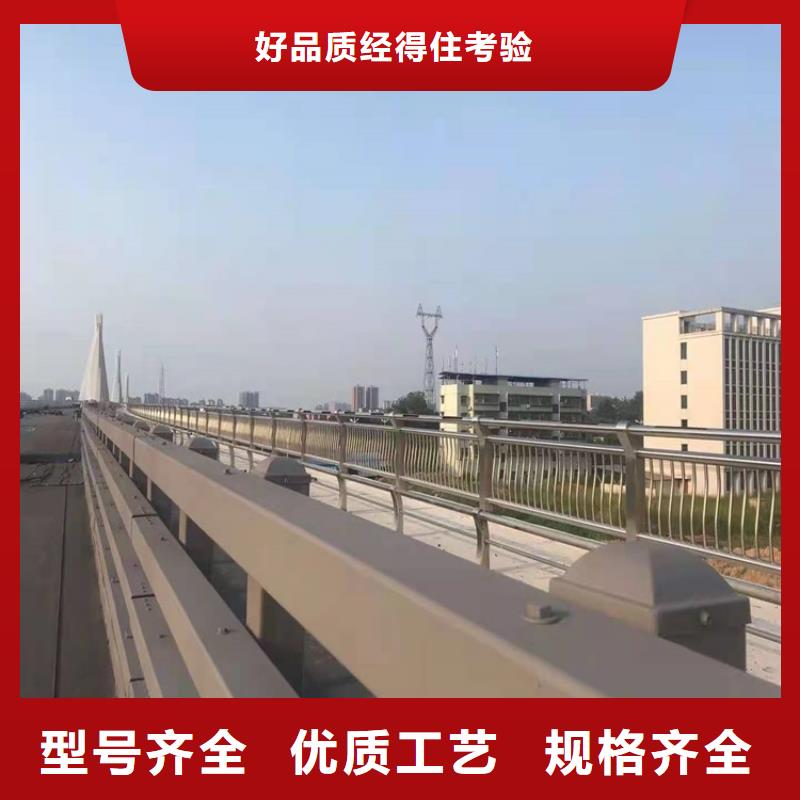 桥梁防撞护栏道路护栏用心制造