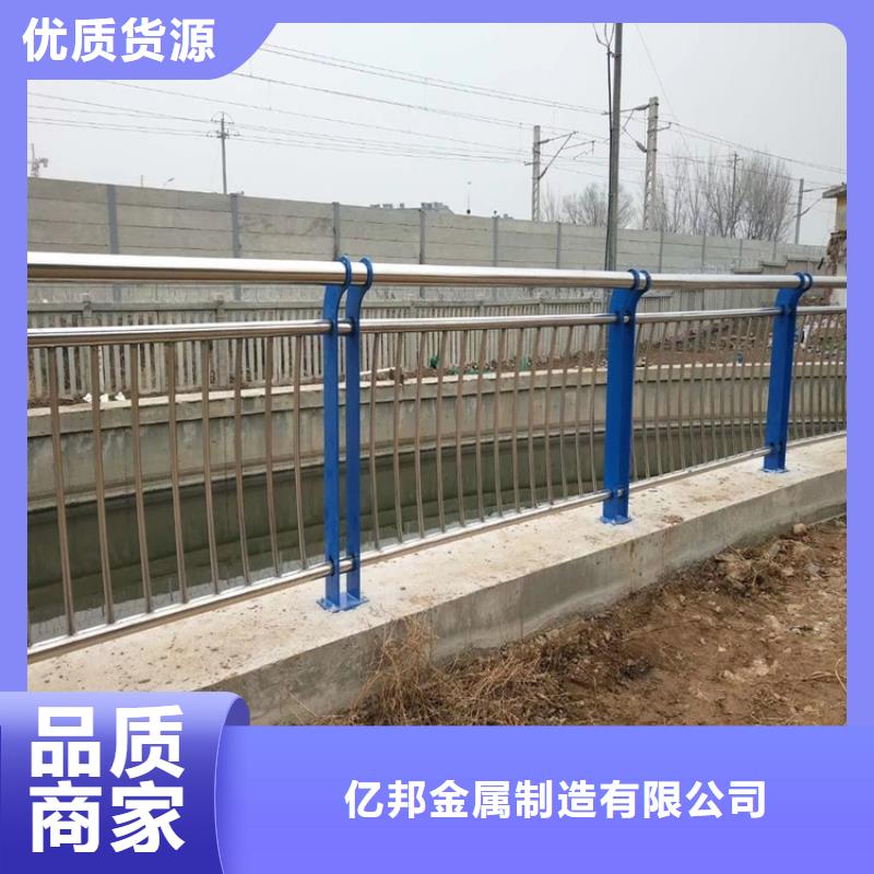 环波梁河道护栏有优惠