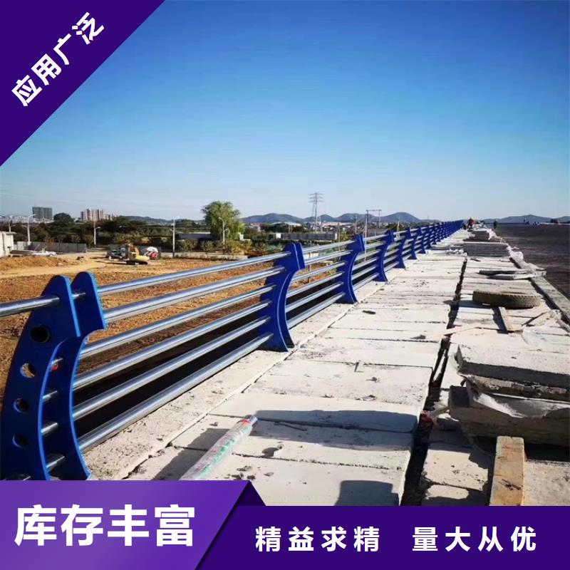 【桥梁防撞护栏道路隔离栏诚信经营质量保证】