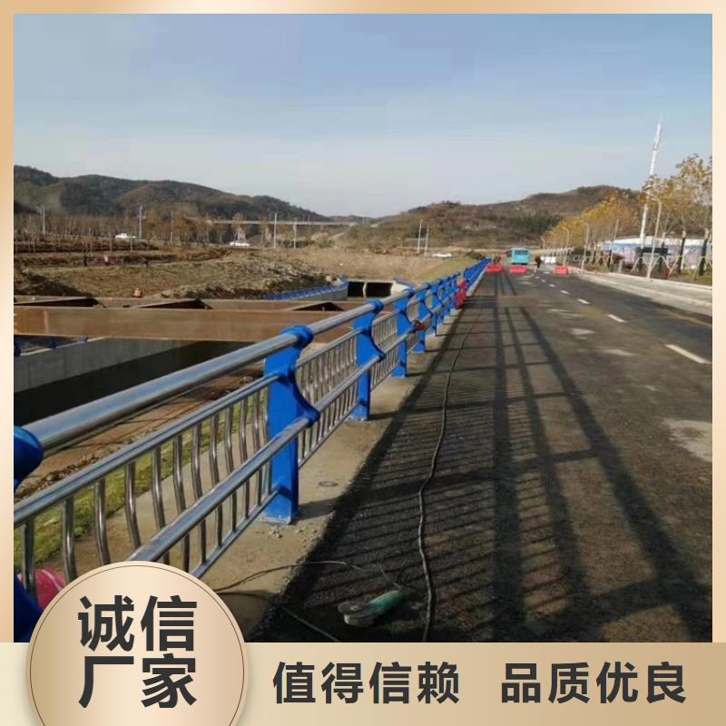 质量可靠的防撞桥梁护栏批发商