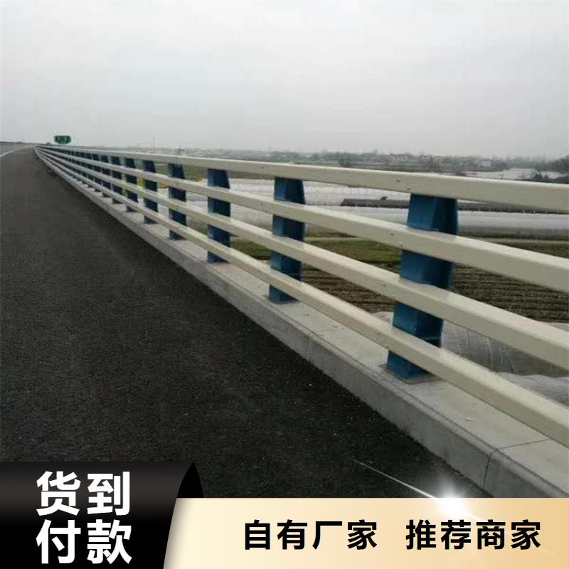 桥梁防撞护栏道路护栏精心打造