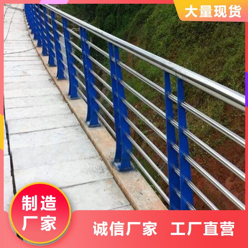 批发<亿邦>桥梁防撞护栏不锈钢立柱品质商家