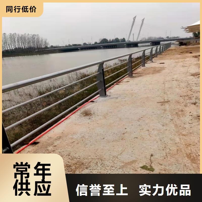 【景观护栏】-不锈钢景观护栏用心做产品