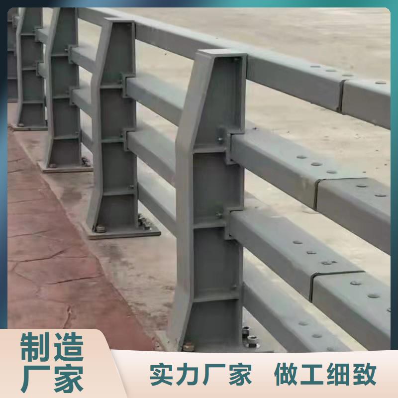 景观护栏道路护栏工厂认证