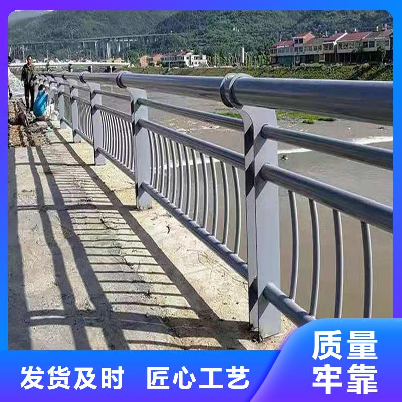 景观护栏道路护栏支持大批量采购