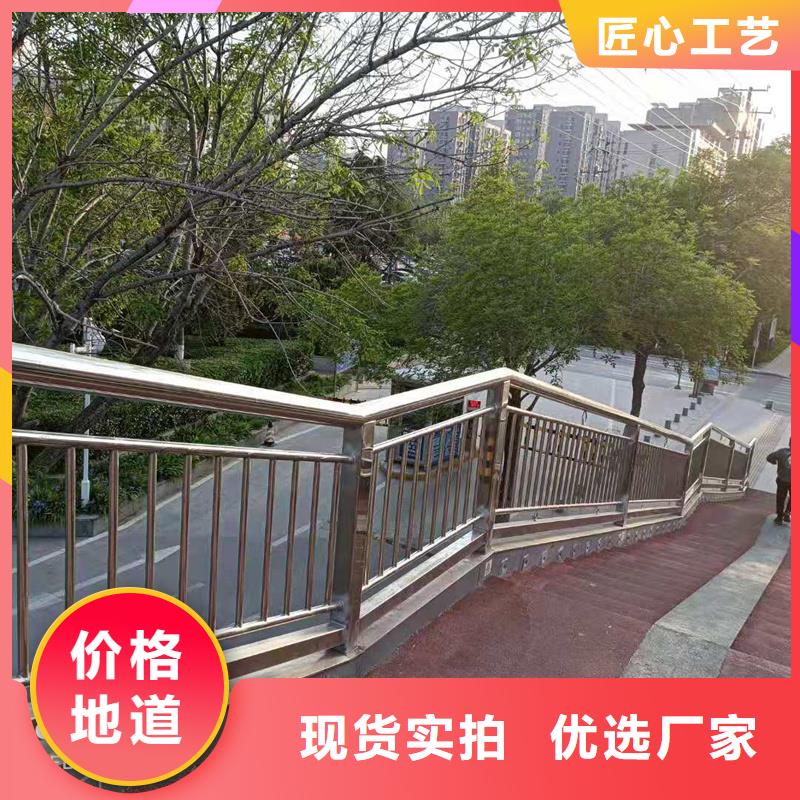 景观护栏道路护栏支持大批量采购