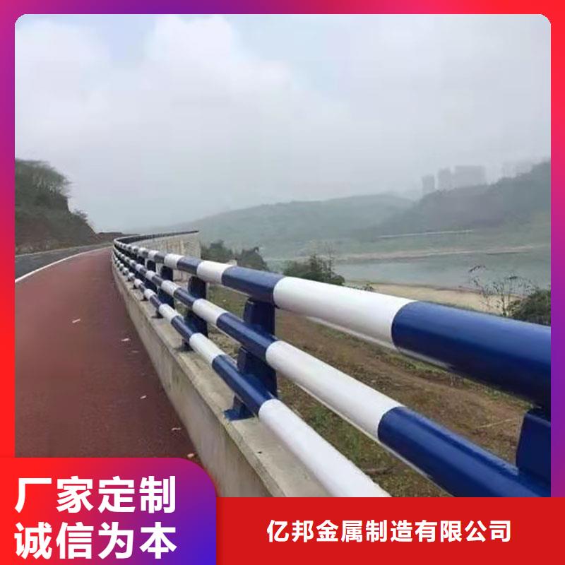 景观护栏,道路护栏一周内发货