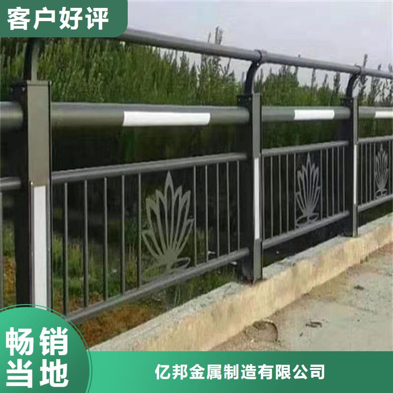 景观护栏道路护栏支持大批量采购