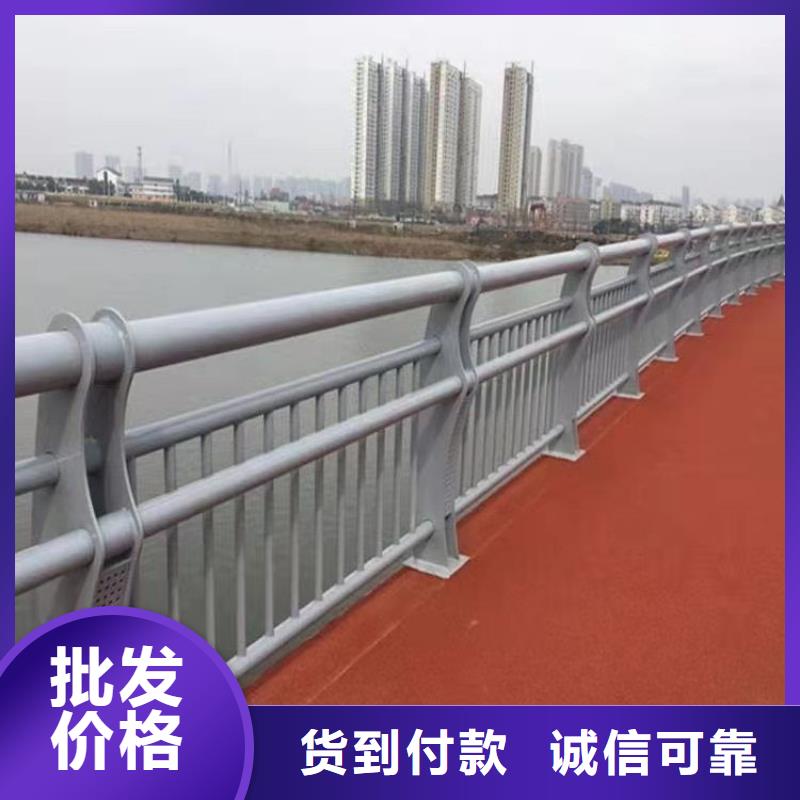 景观护栏,道路护栏一周内发货