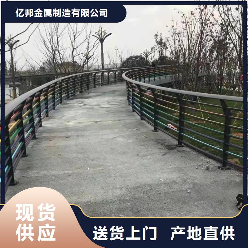 【景观护栏桥梁立柱精致工艺】
