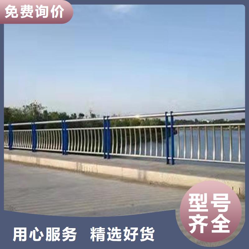 护栏-道路护栏联系厂家