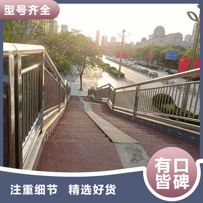 护栏_道路护栏大库存无缺货危机