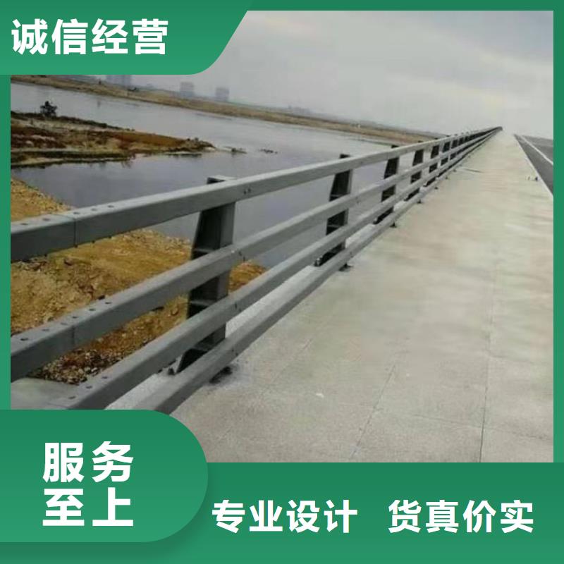 护栏-道路护栏联系厂家