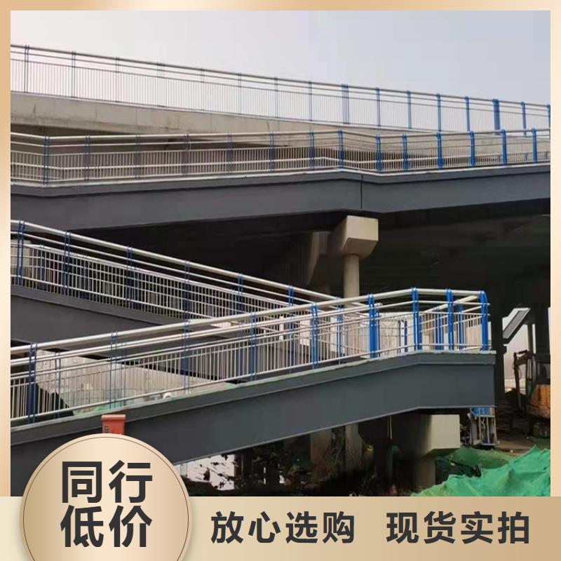 【护栏】【防撞护栏】质量可靠