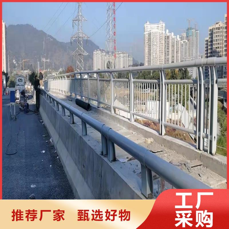 护栏-道路护栏联系厂家