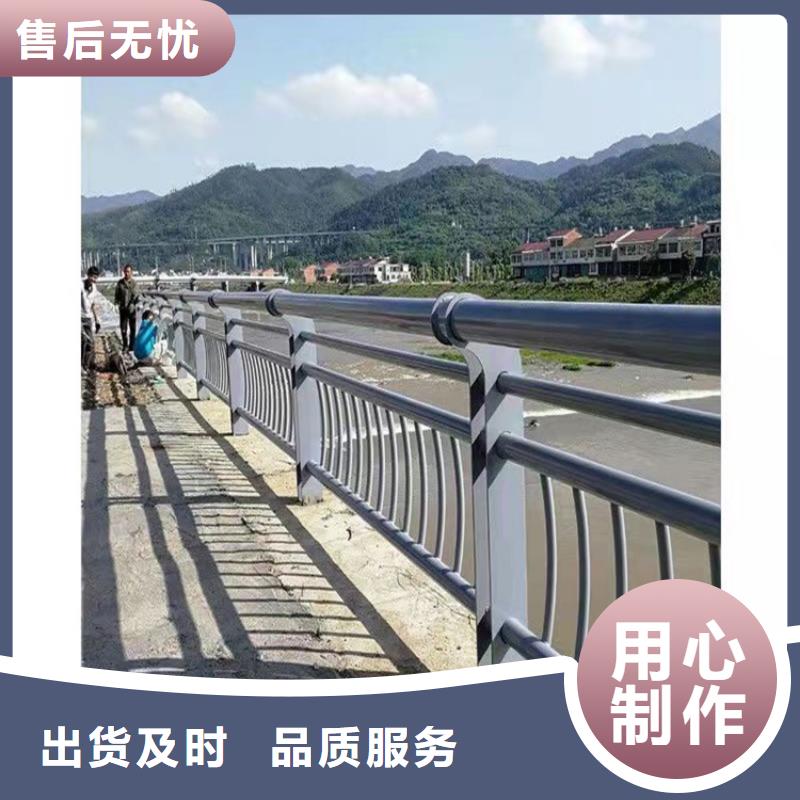 护栏-道路护栏联系厂家