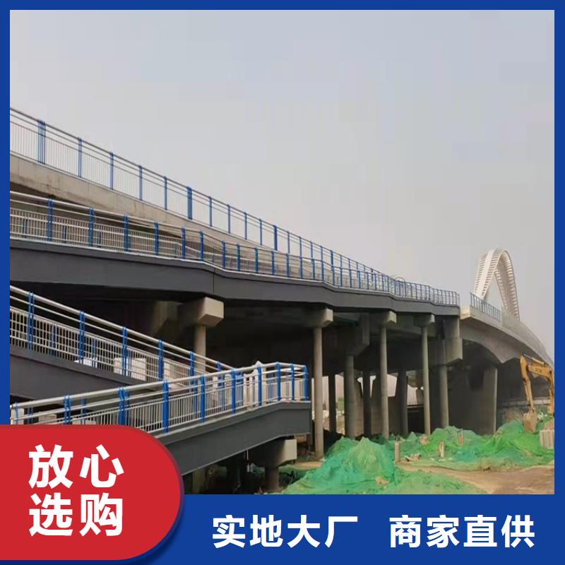 护栏-道路护栏联系厂家