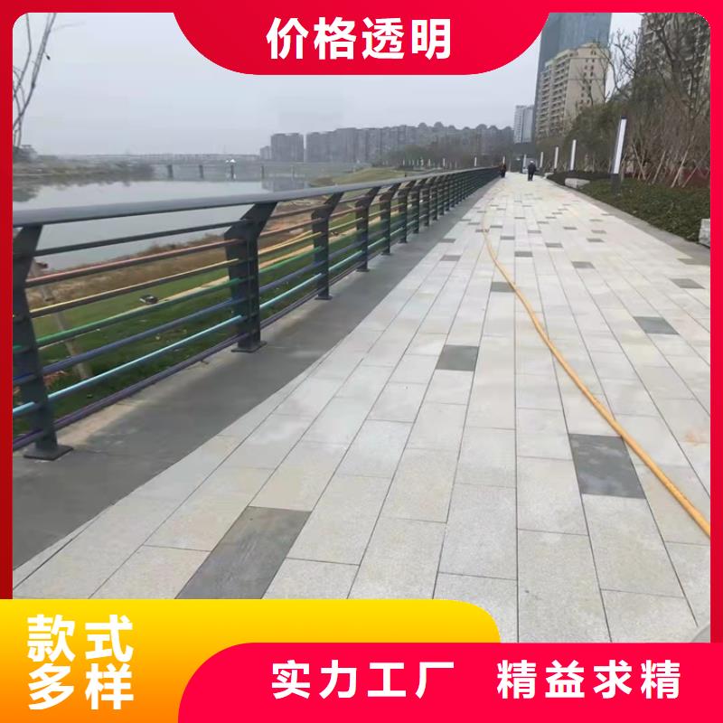 【护栏】不锈钢复合管栏杆厂家现货供应