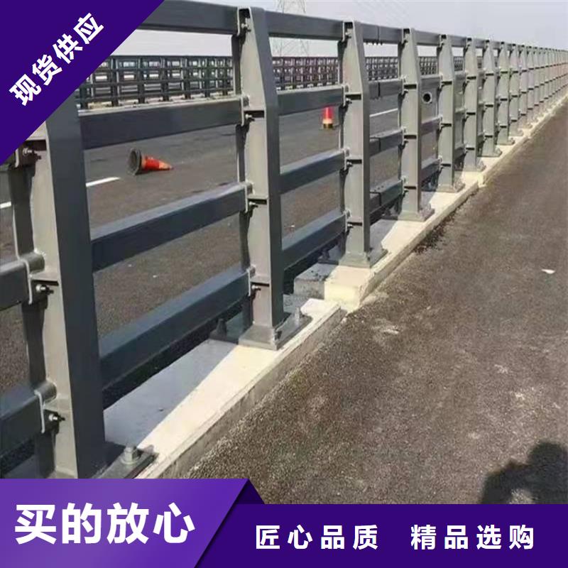 【护栏,道路护栏专业生产团队】