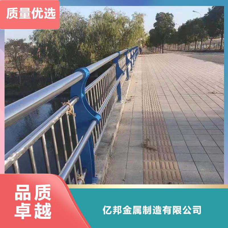 护栏道路护栏品种全