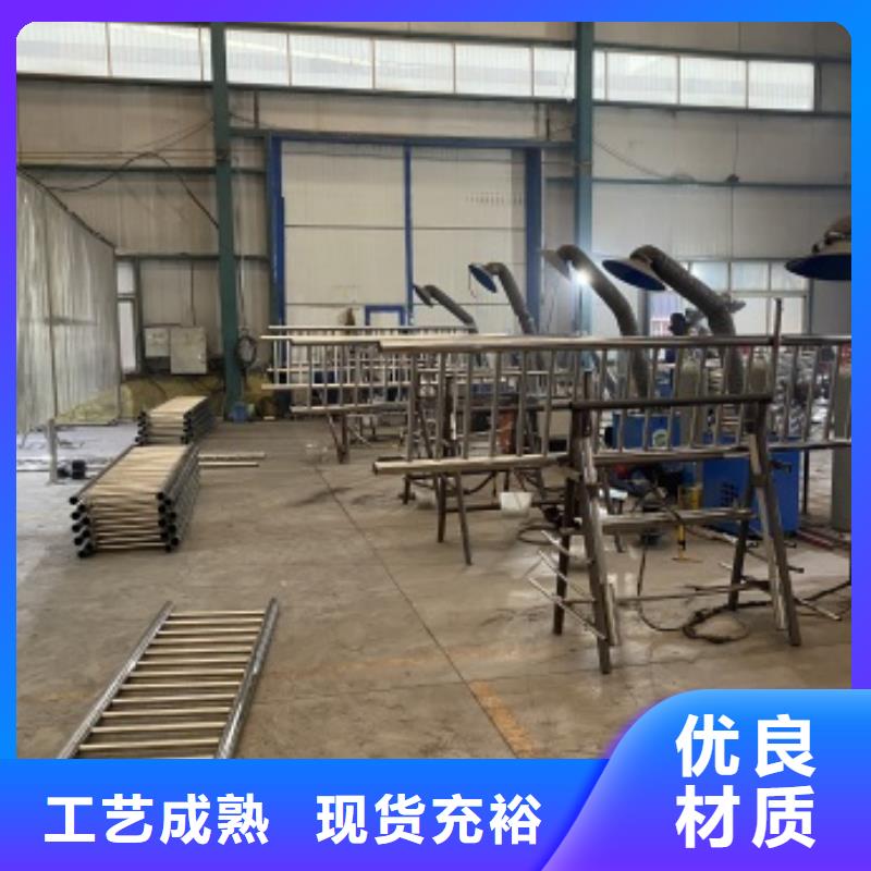 【热镀锌立柱】视频-【热镀锌立柱】-防撞护栏(菏泽市分公司)服务区域牡丹|成武|淄博|济宁|枣庄|烟台|聊城
