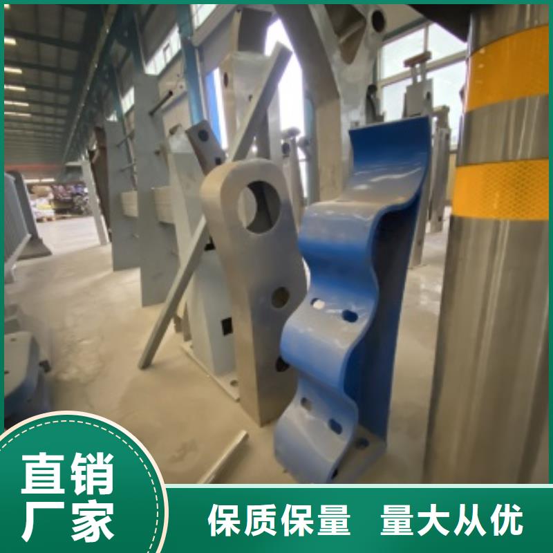 灯光护栏-【河道护栏厂】大库存无缺货危机-防撞护栏(菏泽市分公司)