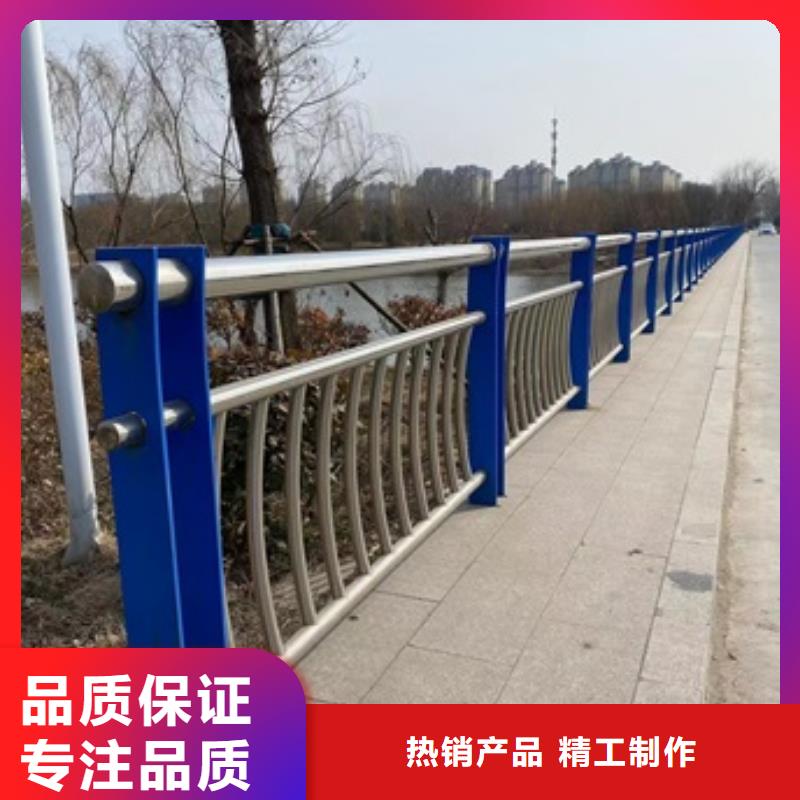 桥梁护栏道路护栏品类齐全