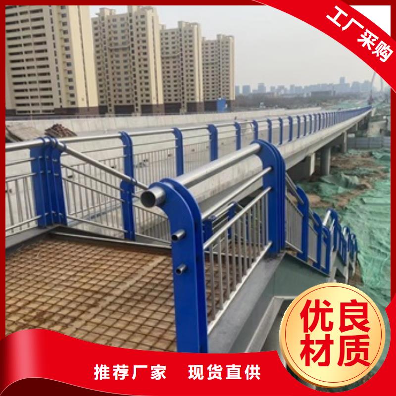 桥梁护栏,镀锌管喷塑护栏品质卓越