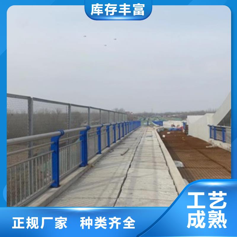 【热镀锌立柱】视频-【热镀锌立柱】_广东省肇庆市市场覆盖高要|怀集|江门|东莞|汕头|深圳|韶关等