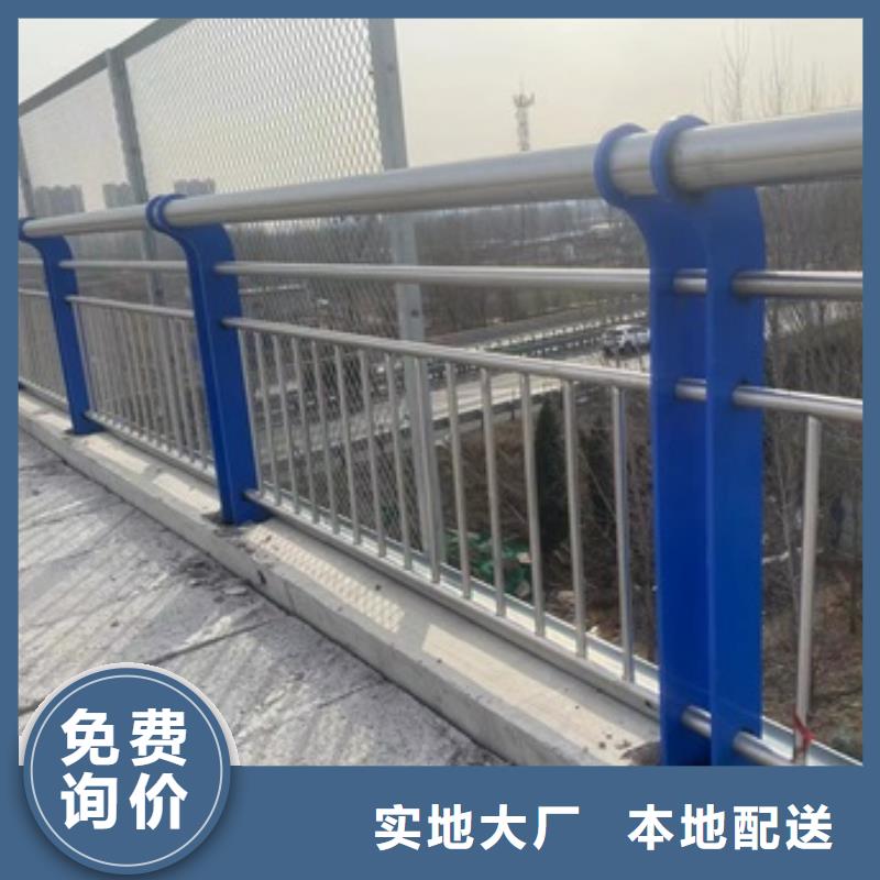 桥梁护栏,镀锌管喷塑护栏品质卓越