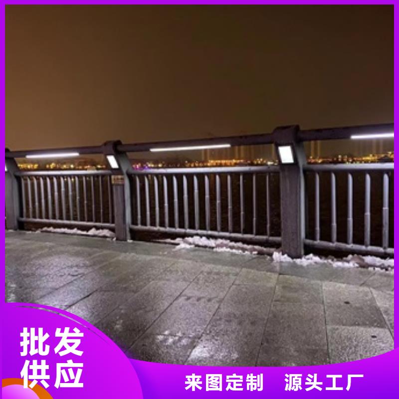 桥梁护栏道路护栏厂家销售