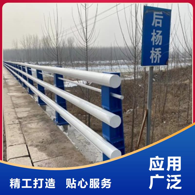 【热镀锌立柱】视频-【热镀锌立柱】(防撞护栏厂家)覆盖地域四川省德阳市旌阳|中江|雅安|泸州|广安|乐山|巴中|南充|资阳