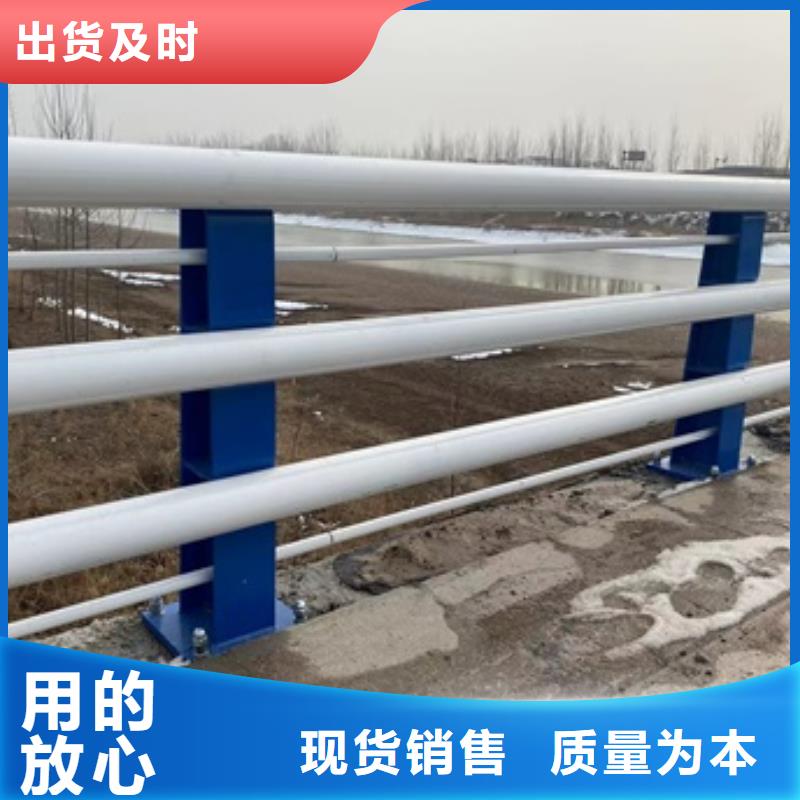 桥梁护栏,【防撞护栏】产地批发