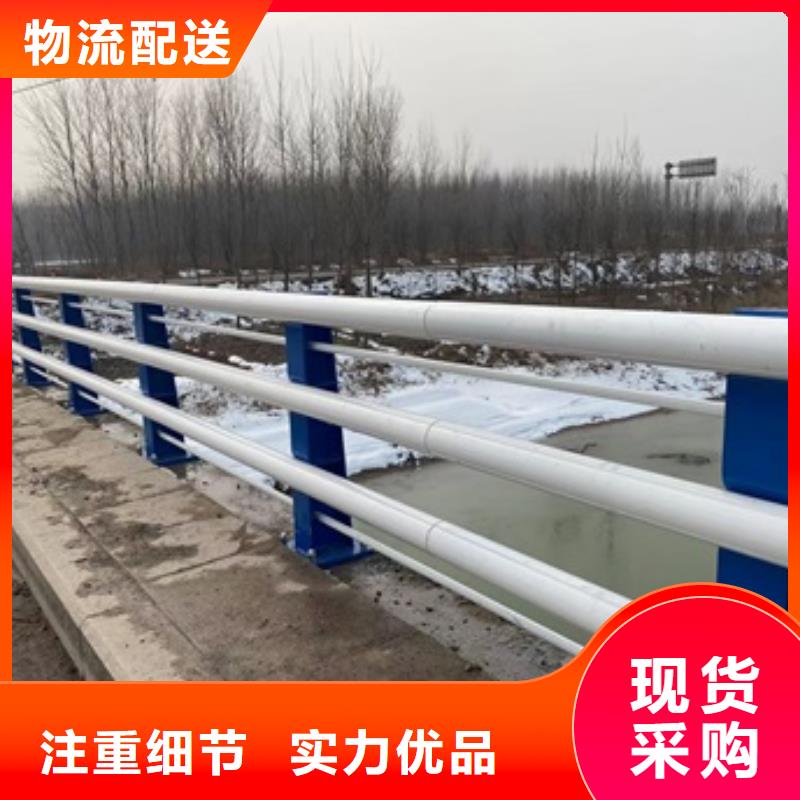 桥梁护栏LED灯光护栏优良材质