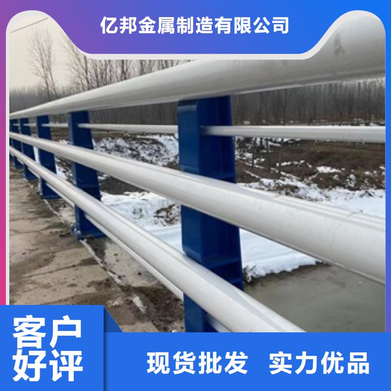 厂家规格全【 桥梁护栏1 桥梁护栏厂家匠心工艺】
