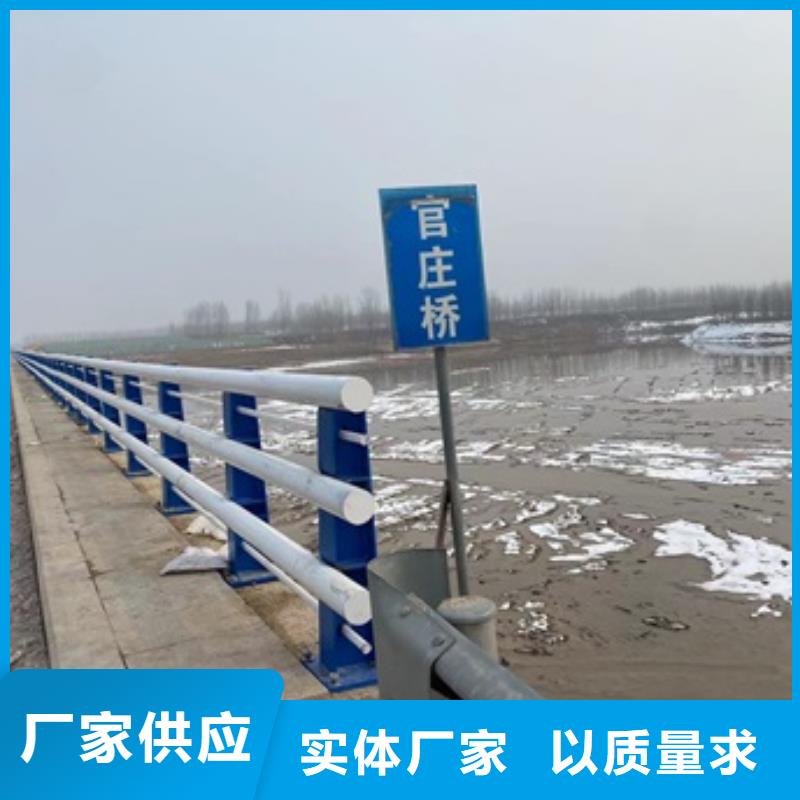 桥梁护栏_不锈钢立柱值得信赖