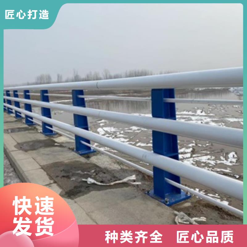 桥梁护栏,立柱质量检测