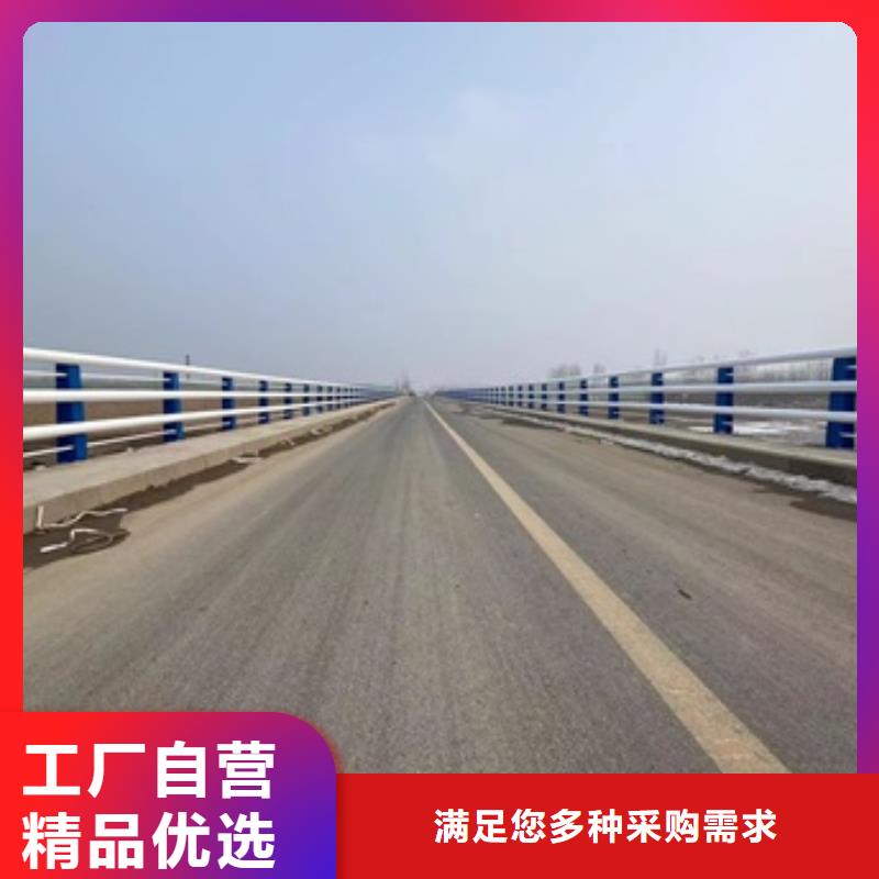 桥梁护栏【市政护栏】定金锁价