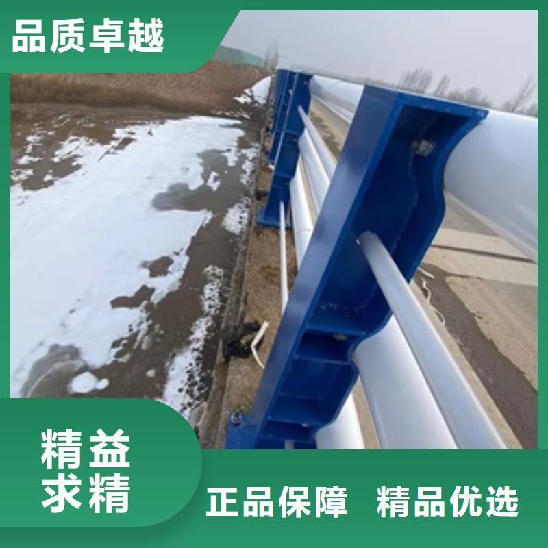 桥梁护栏【道路护栏】厂家自营