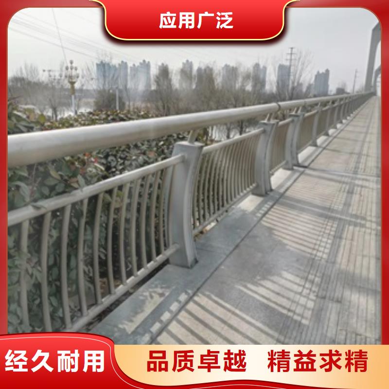 桥梁护栏【不锈钢复合管】今日新品