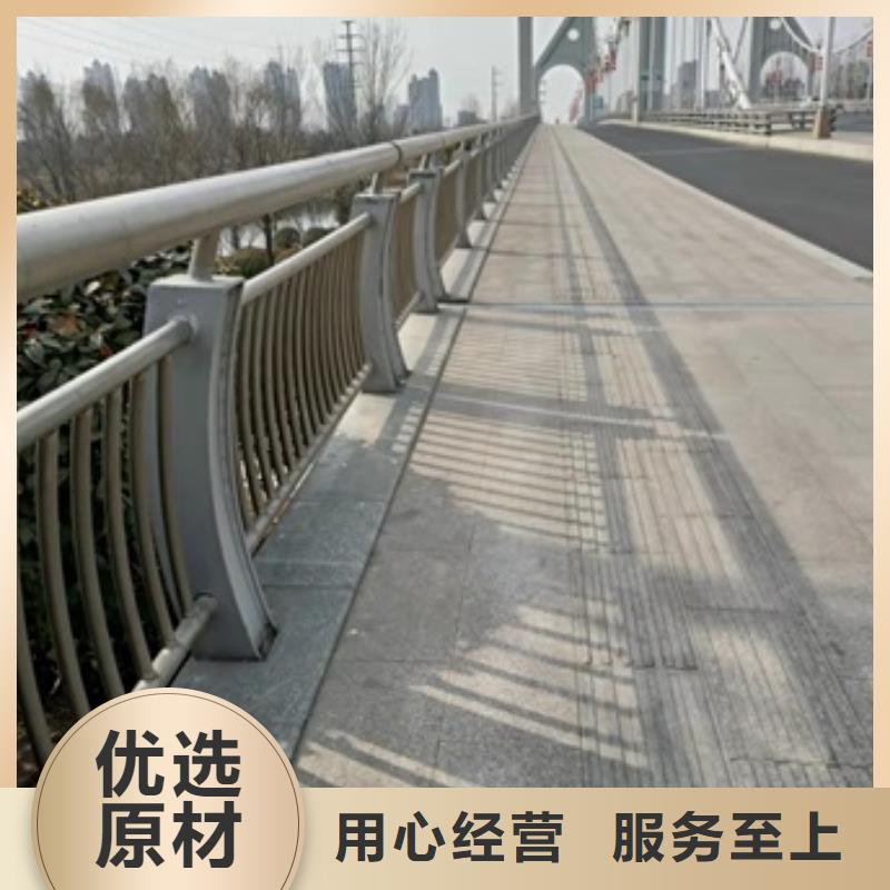 厂家规格全【 桥梁护栏1 桥梁护栏厂家匠心工艺】