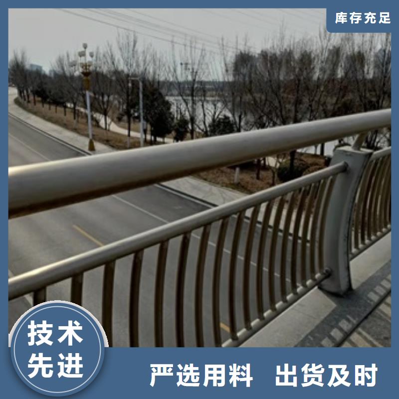 桥梁护栏,热镀锌立柱厂家规格全