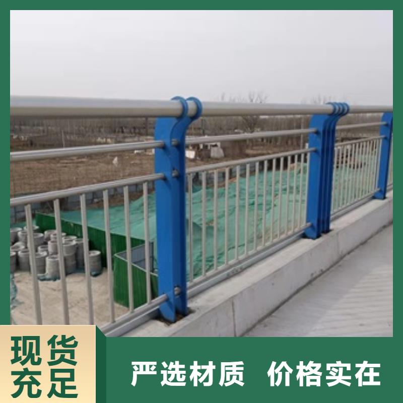 【桥梁护栏【城市景观防护栏】发货及时】