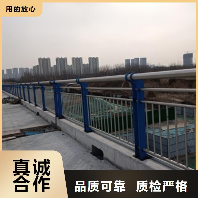 桥梁护栏,镀锌管喷塑护栏品质卓越
