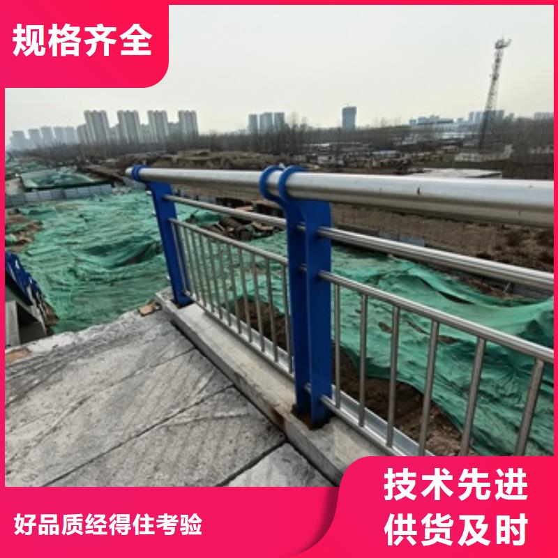 桥梁护栏道路护栏品类齐全