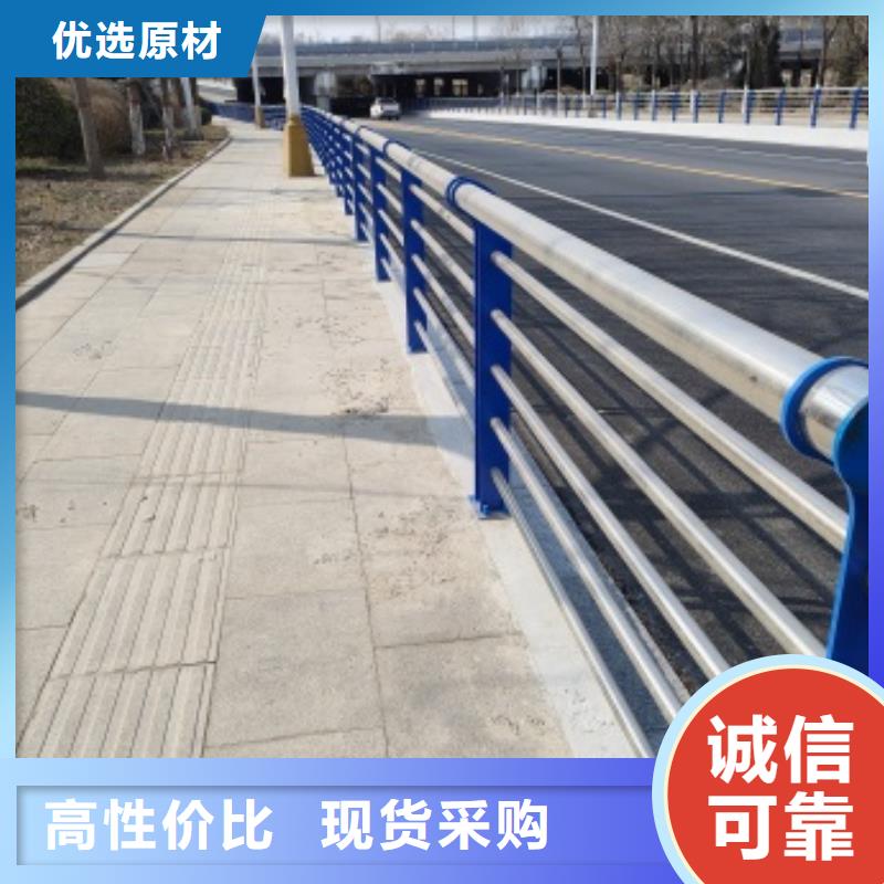 桥梁护栏,热镀锌立柱厂家规格全