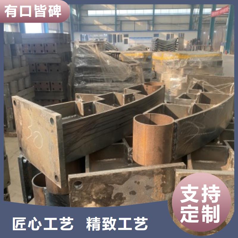 桥梁护栏,【防撞护栏】产地批发
