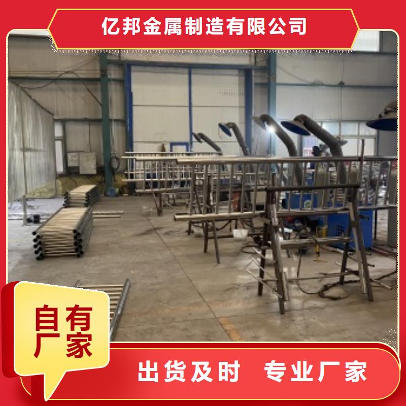 【热镀锌立柱】视频-【热镀锌立柱】_广东省肇庆市市场覆盖高要|怀集|江门|东莞|汕头|深圳|韶关等